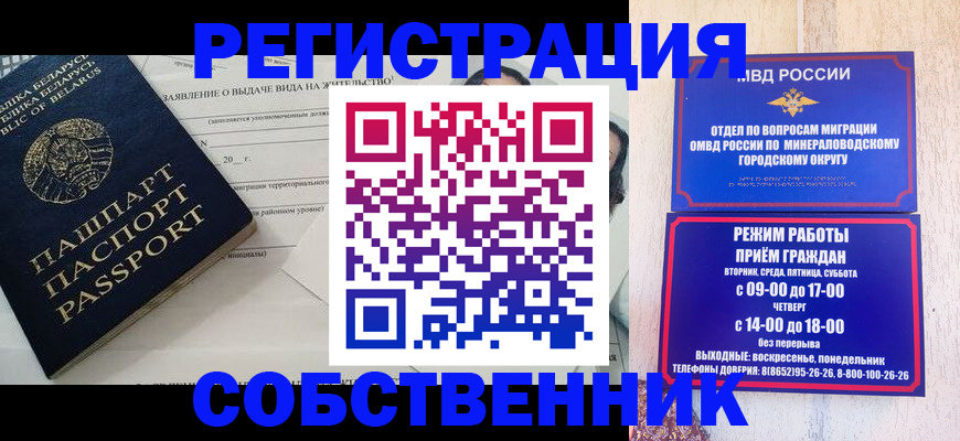 форма 3 в Ростове